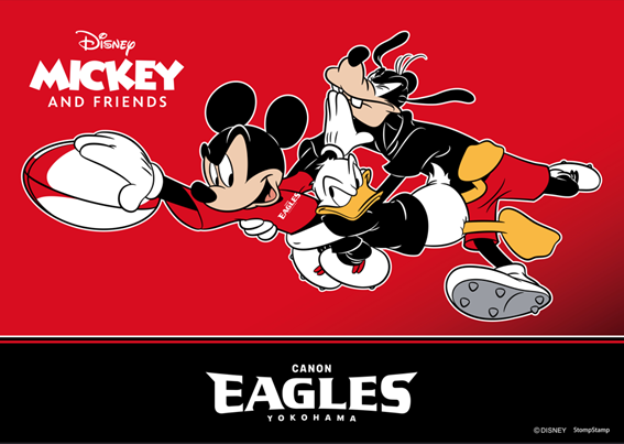 ディズニー ミッキー＆フレンズ＞ ジャパンラグビー リーグワン