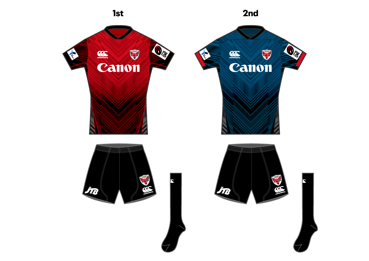 ゲームジャージ | イーグルスについて知る | 横浜キヤノン イーグルス