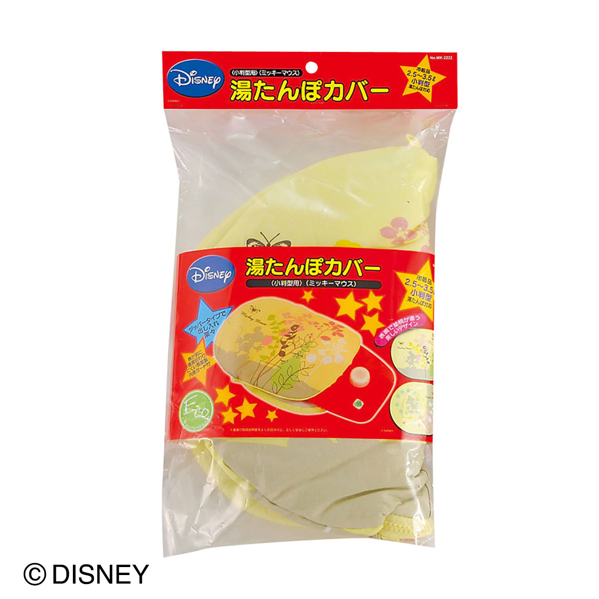ディズニー 湯たんぽカバー＜小判型用＞ (ミッキーマウス
