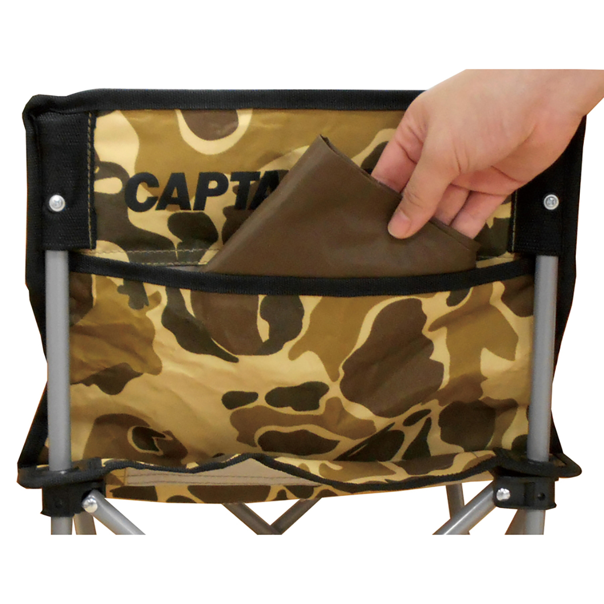 キャンプアウト コンパクトチェア(カモフラージュ) - アウトドア