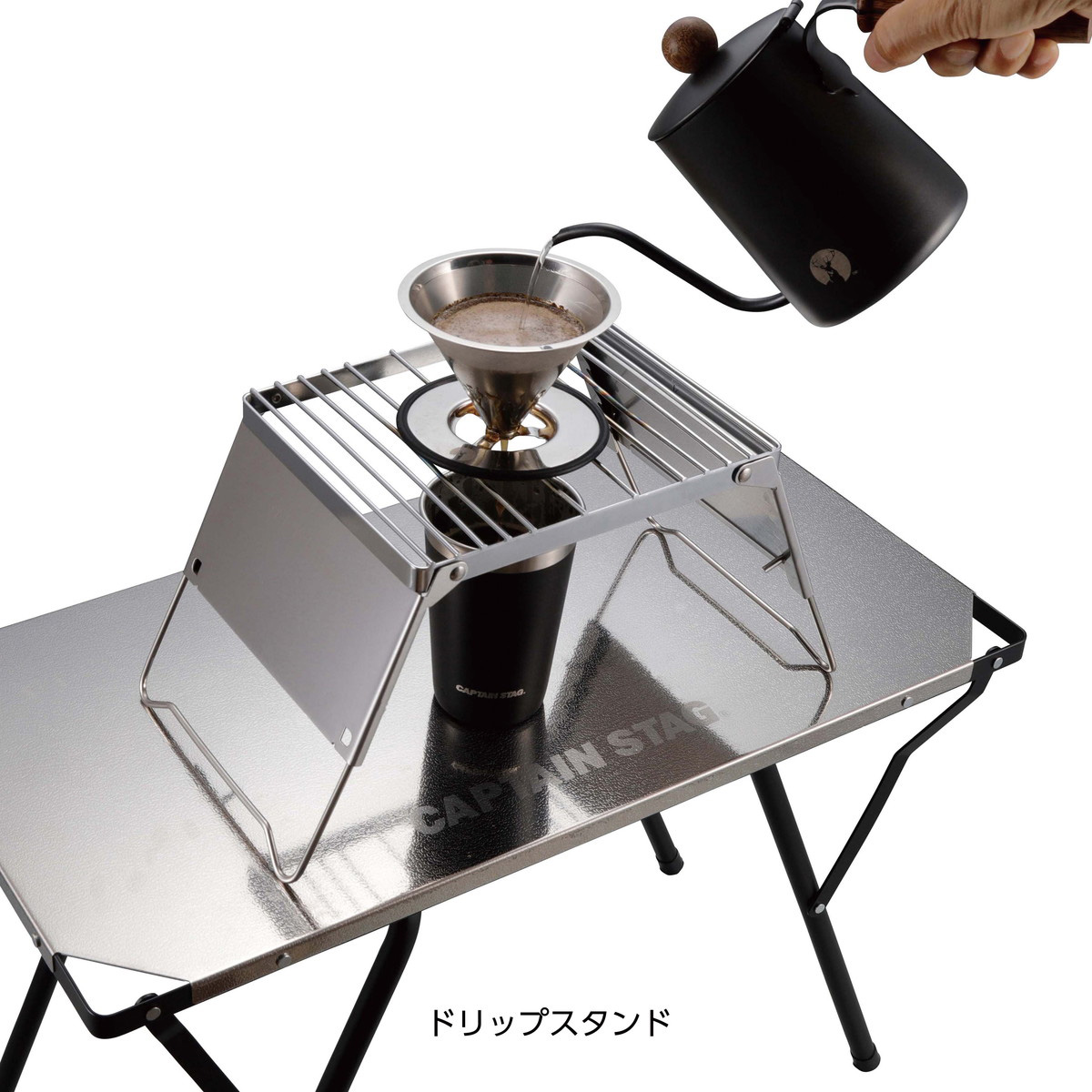 グリルスタンド ドリッパー＜シングル＞ - アウトドア・キャンプ用品