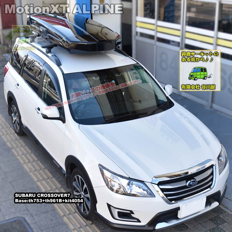 THULE MotionXT ALPINE ブラック をスバル(エクシーガ)クロスオーバー7