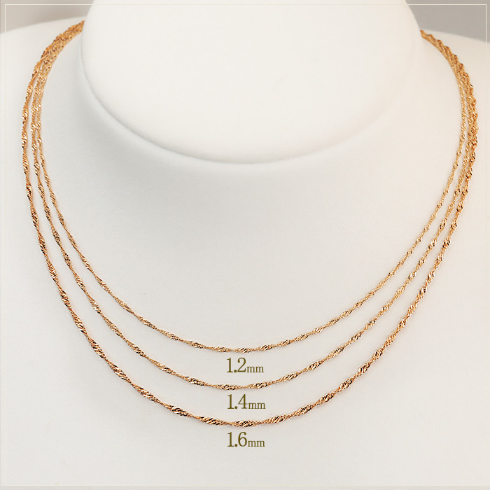 K18PG スクリューネックレス（45cm 幅1.6mm フリースライドAJ