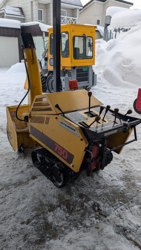 MITSUBISHI 除雪機 三菱MMS970 除雪機 ホンダHS970のOEM？ジャンク扱い