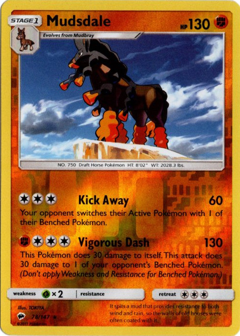 バンバドロ 海外版 英語版 リバホロ Mudsdale - 78/147 -【Card Chicken】