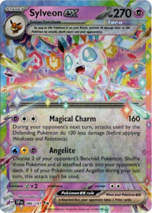 ニンフィアex 海外版 英語版 Sylveon ex - 086/191 -【Card Chicken】