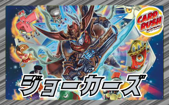 スリーブ『[DXカードプロテクト]ザ・ゴッド・キングダムVer.』42枚入り