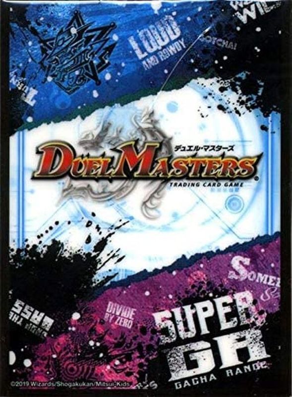 バトスピ 引退品 デッキ プレマ スリーブ バトスピプレイマット