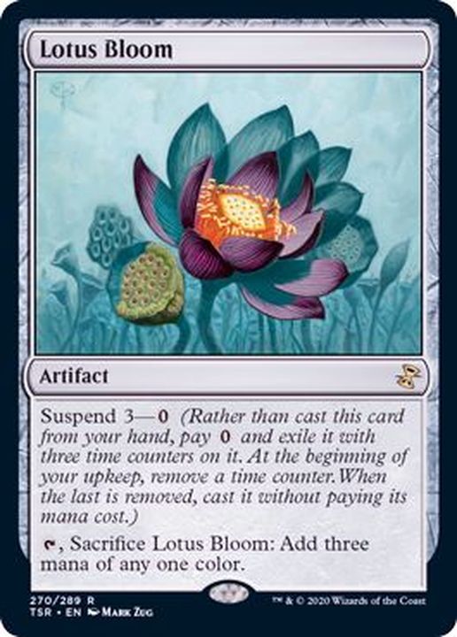 Lotus Petal 水蓮の花びら 4枚セット mtg 日本語1 英語3 S115218010
