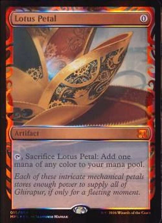 Lotus Petal 水蓮の花びら 4枚セット mtg 日本語1 英語3 S115218010