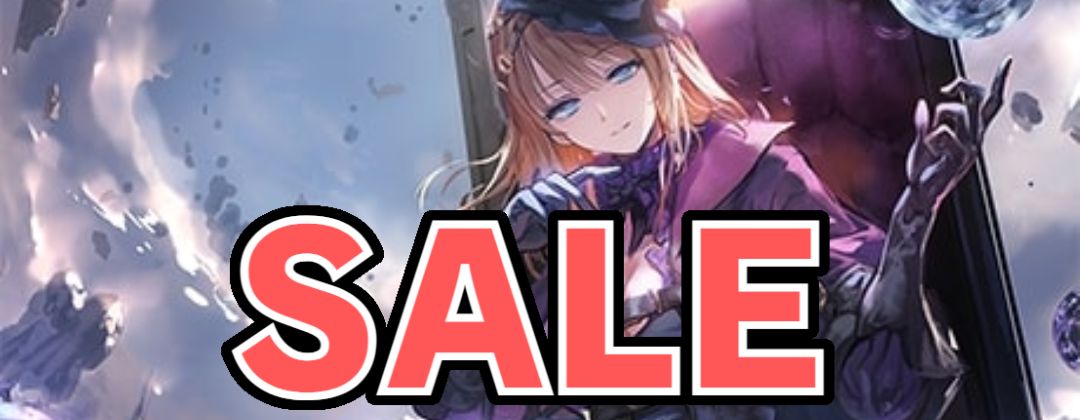 状態A-〕プレイマット『年賀イラスト2025(アリサ&ドライツェーン