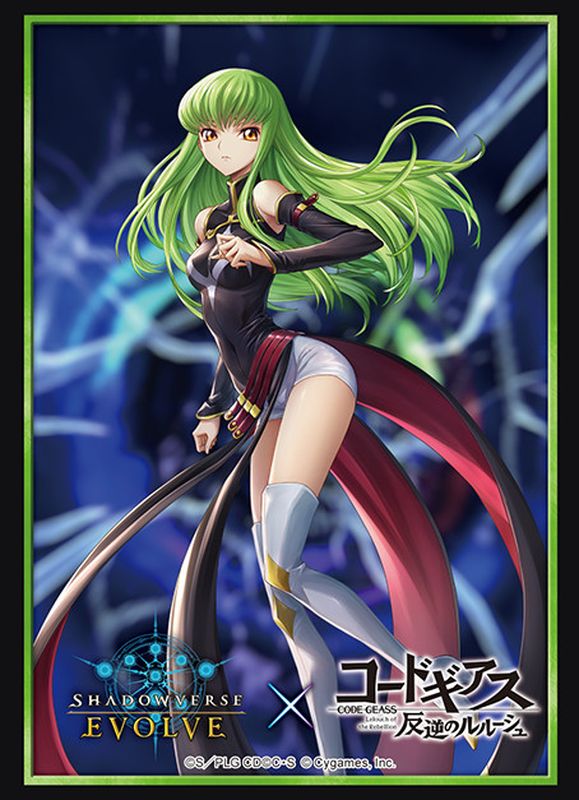 クルセイド ルルーシュ&CC未開封スリーブ コードギアス C.C. スリーブ