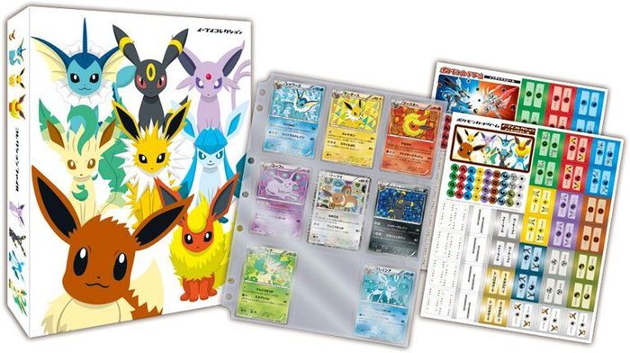 ブイズ クリアファイル 8枚セット ポケセン ブイズ クリアファイル 8枚