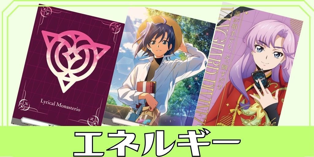 状態A-〕深淵霊域レグルレグナス・アザナシオス【SEC】{DZ-BT12/SEC06