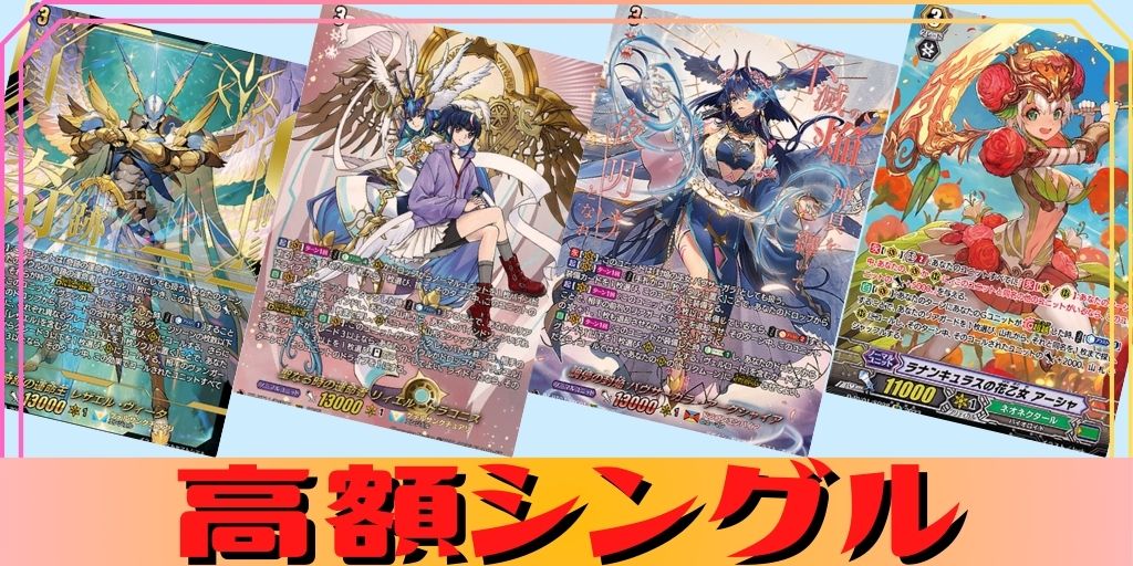 ブリッツスタッフミューナ【PR】{D-PR/557}《ブラントゲート》