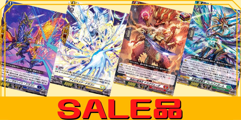 状態A-〕勝ち気な明朗シャルカ【SP】{D-LBT01/SP43}《リリカルモナス