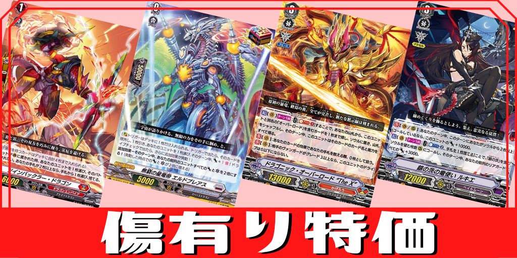 極光戦姫リーフル・ロイヤー【RR】{D-BT12/026}《ブラントゲート》