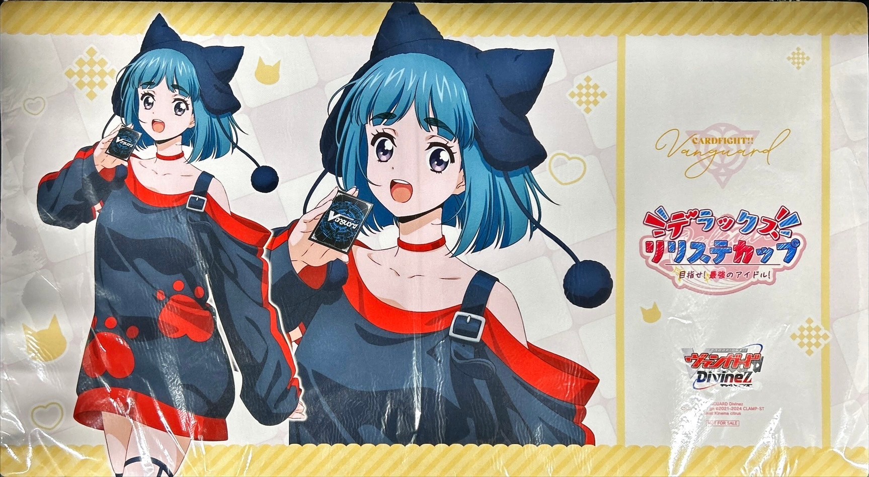 プレイマット『デラックスリリステカップ(西園寺ユナ