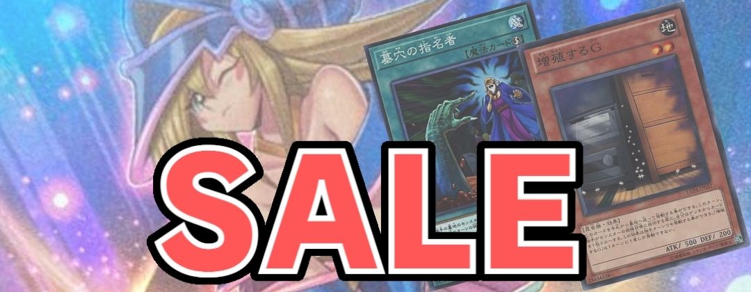 耀聖の月詩フォルトナ【シークレット】{BPRO-JP012}《モンスター》