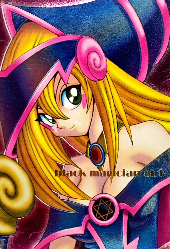 状態B〕ブラックマジシャンガール(DDM/ピンク)【レリーフ】{-}《-》