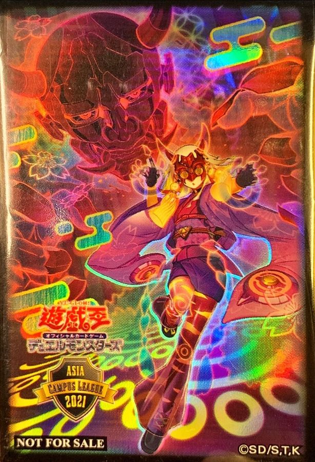 スリーブ『NoPUNKオーガナンバー』70枚入り【-】{-}《スリーブ》