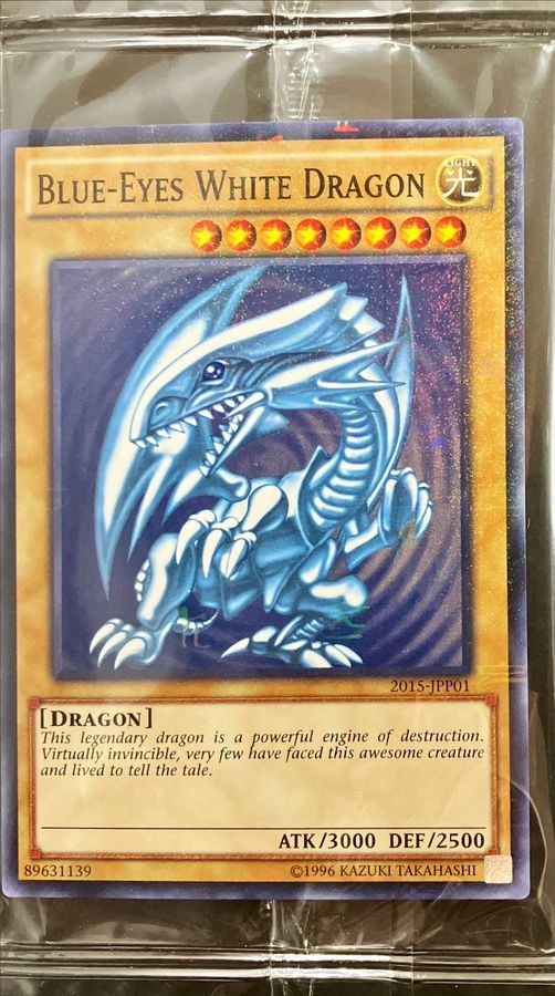 最終価格✨【幻の術師研磨✨11111日祈祷】神々の龍眼白天珠ブルー