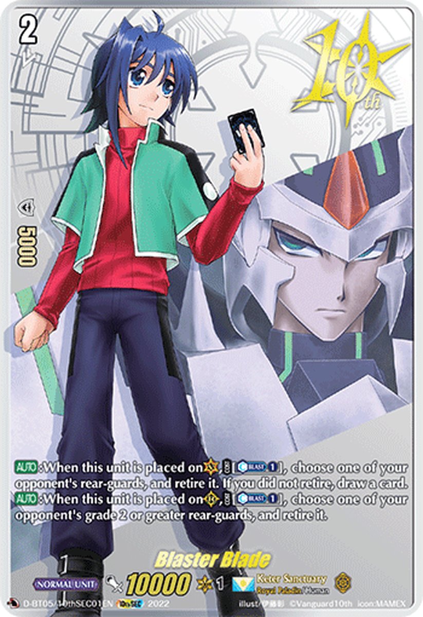 D-BT05/10thSEC01EN Blaster Blade - CardFight Vanguard