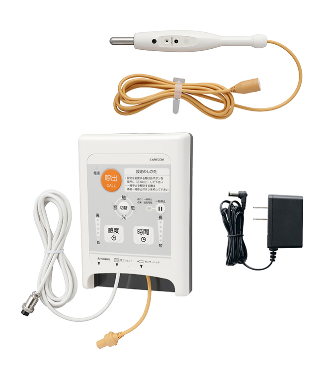 カタログ・図面ダウンロード | 株式会社ケアコムは看護・介護の現場で