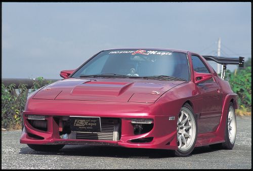 Rマジック FC ワイドボディキット(3点セット)|CarshopGLOW