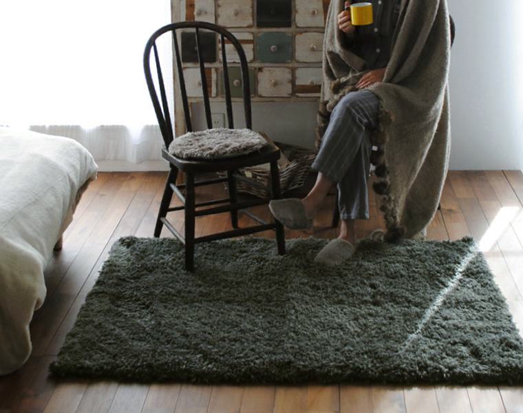 200cm×250cmラグ・カーペット「SHAGGLER/シャギラー」｜通販専門店