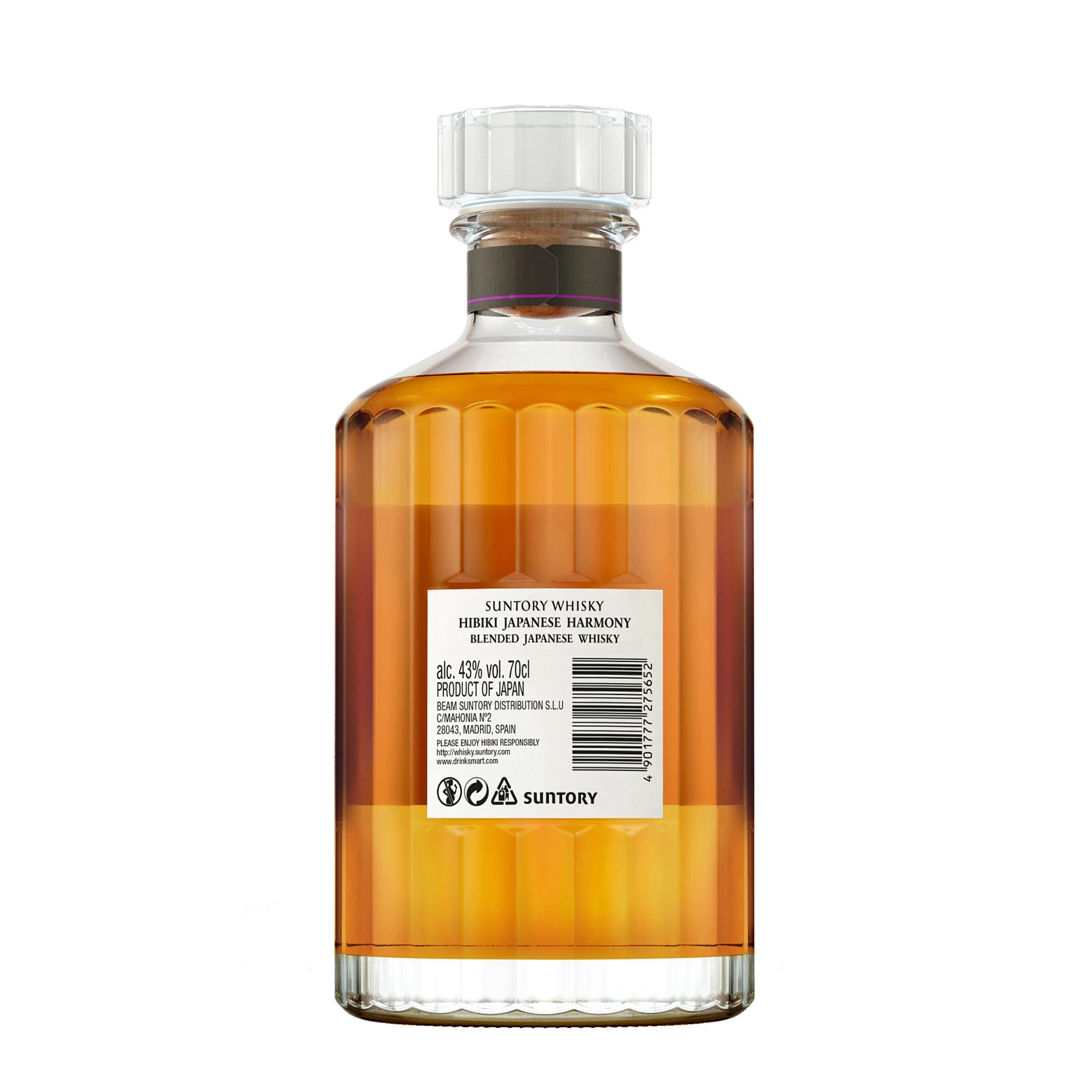 Whisky Hibiki Harmony Japanese 700 ml na Casa da Bebida