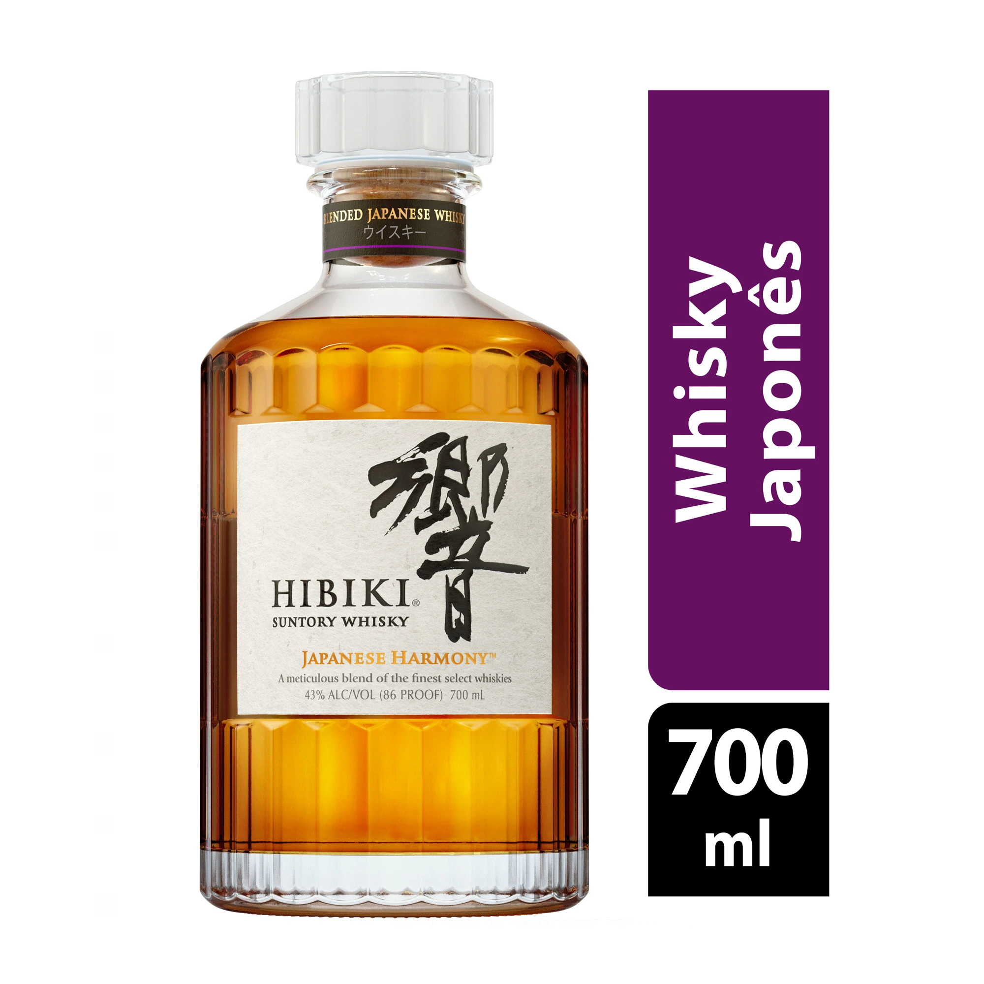Whisky Hibiki Harmony Japanese 700 ml na Casa da Bebida