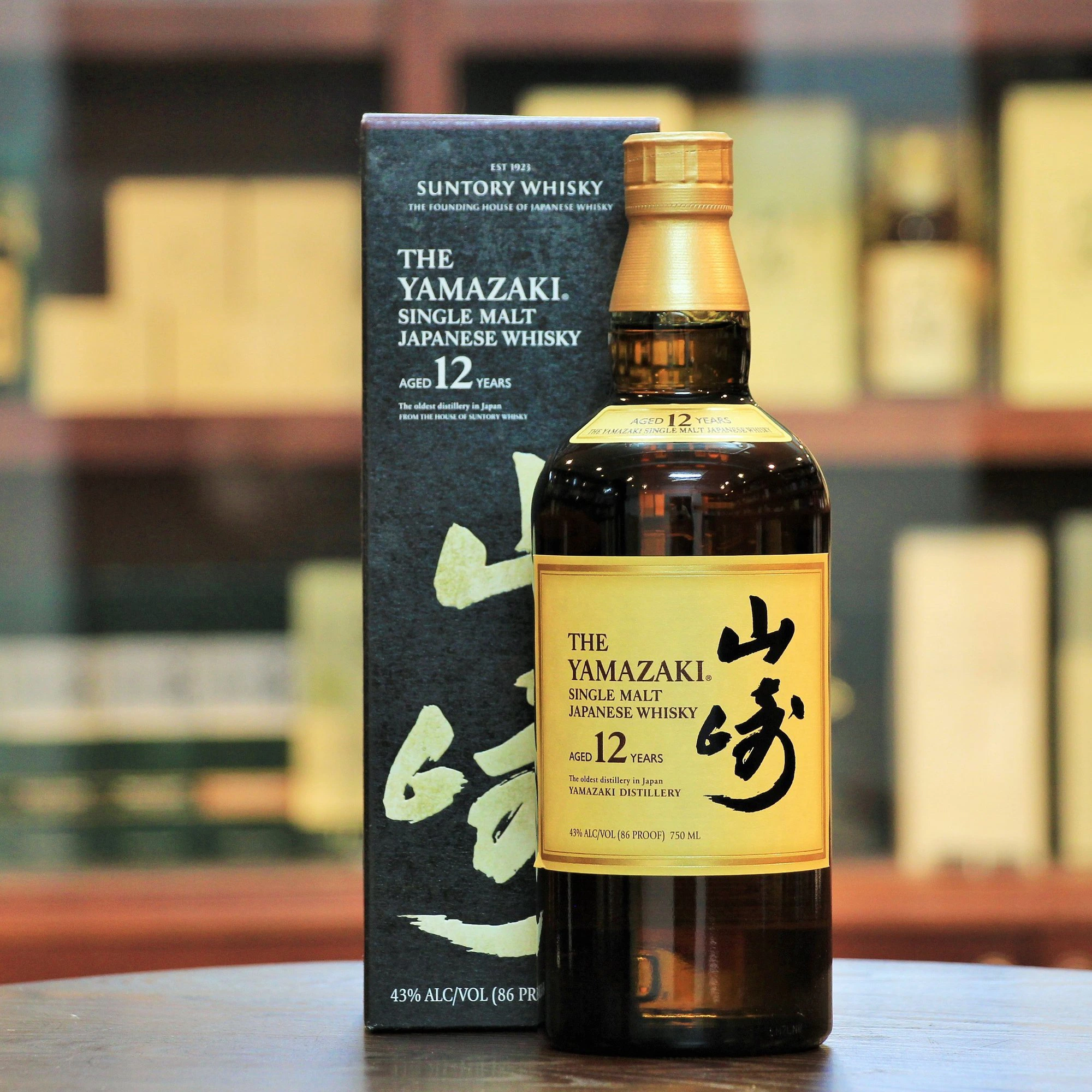 Whisky The Yamazaki 12 Anos 700ml - Single Malt na Casa da Bebida