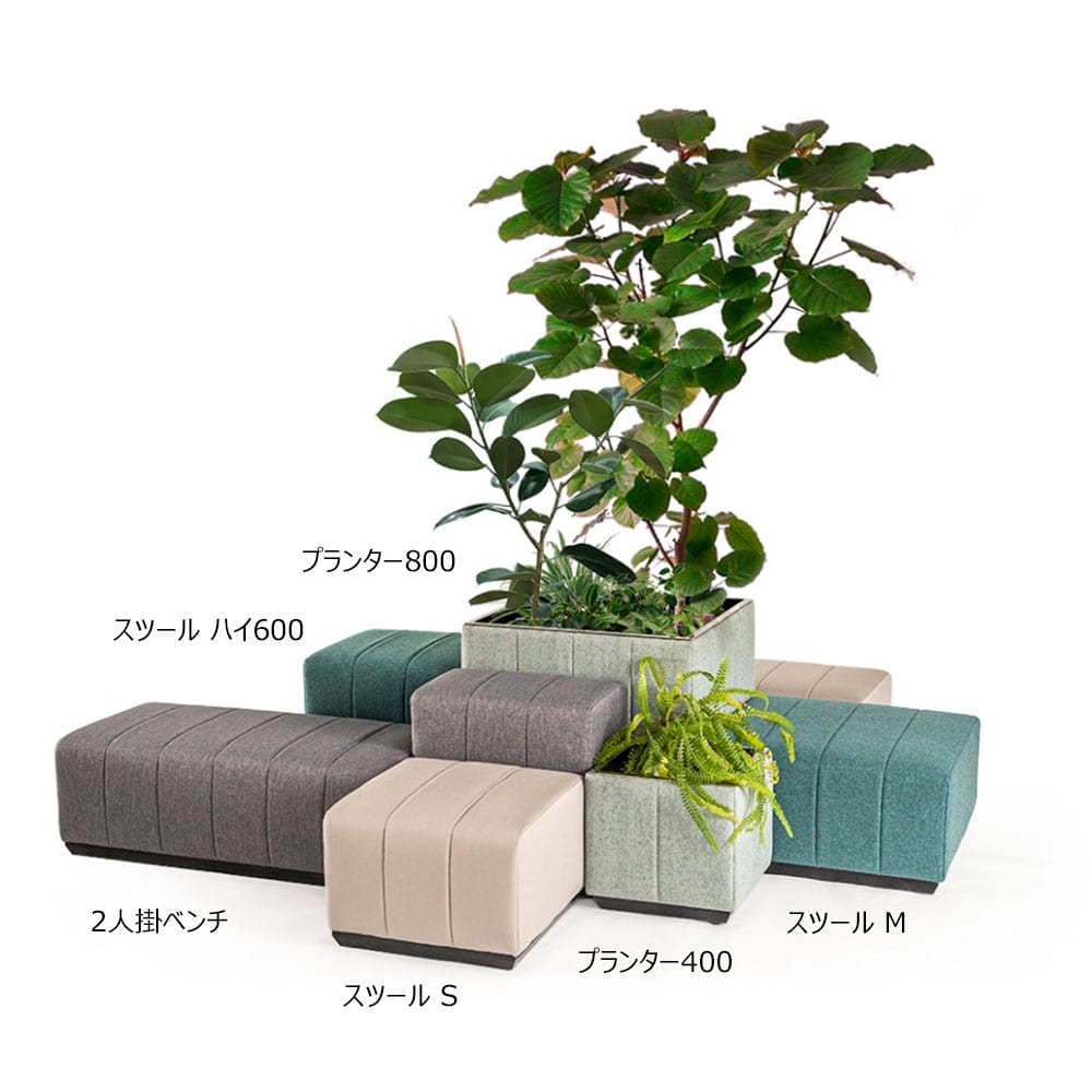 BONDボンド システムベンチ|カッシーナ・イクスシー 公式オンライン