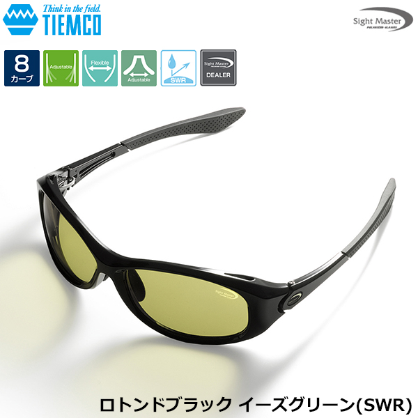 サイトマスター ロトンドブラック イーズグリーン(SWR) サイトマスター