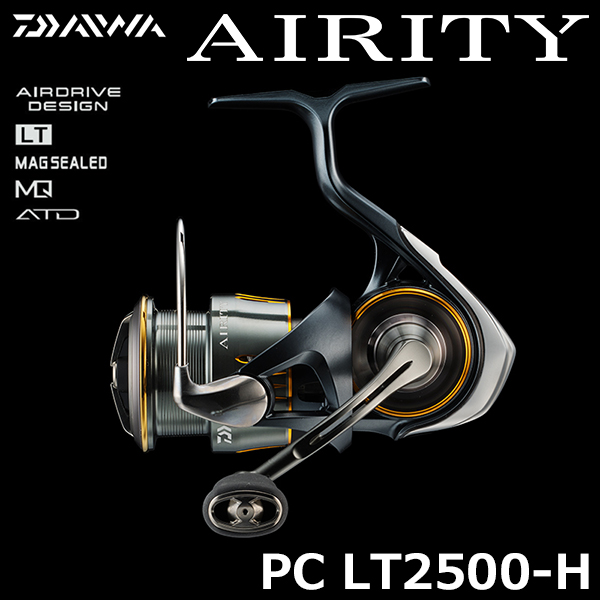 ダイワ(DAIWA) エアリティ PC LT2500-H ☆セール特別割引品 エアリティ