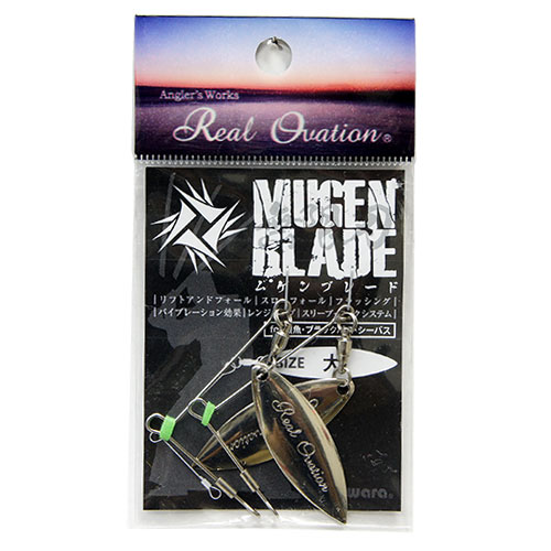 mazume レッドムーンライフジャケット ロックショアSP MZLJ-309