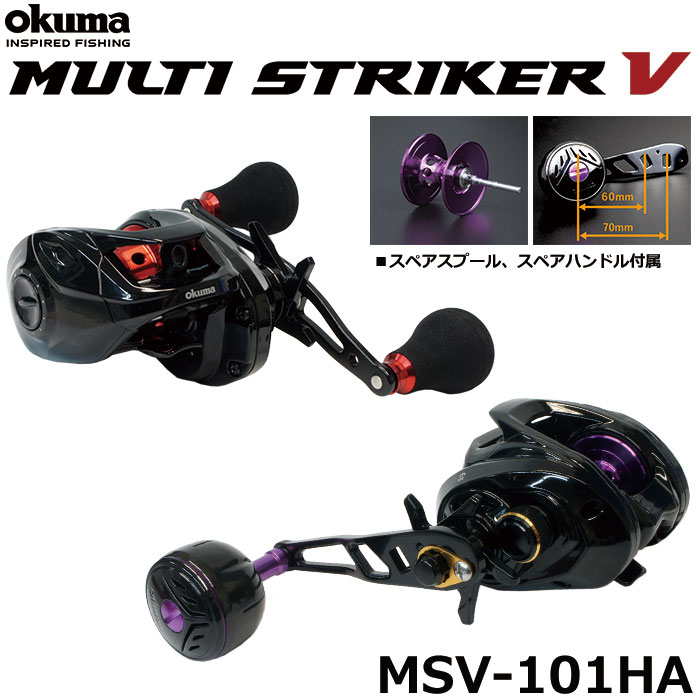 アブガルシア(Abu Garcia) レボ エーエルエックス シータ(Revo ALX
