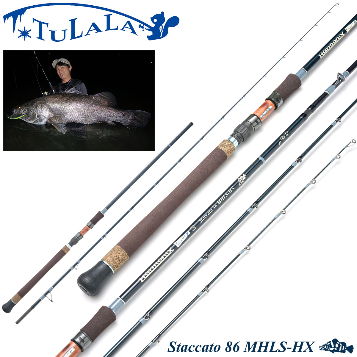 ツララ(TULALA) 25ハーモニクス スタッカート 86 MHLS-HX ストロー