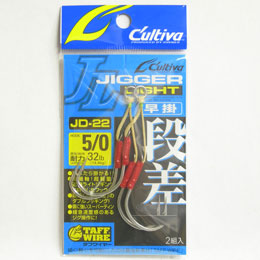 サイトマスター マニフィコブラック イーズグリーン ☆セール特別価格