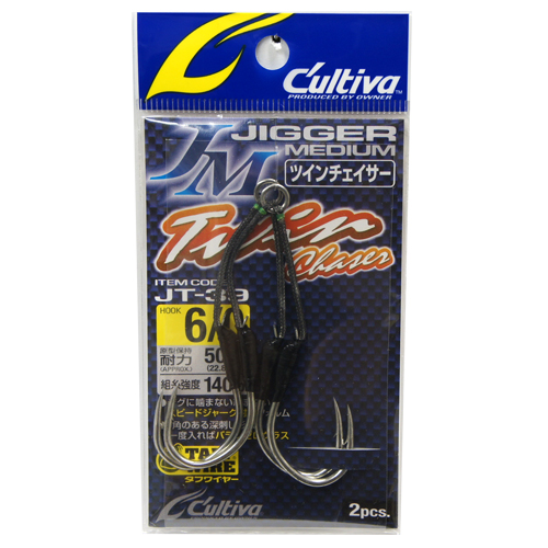 mazume レッドムーンライフジャケット ロックショアSP MZLJ-309