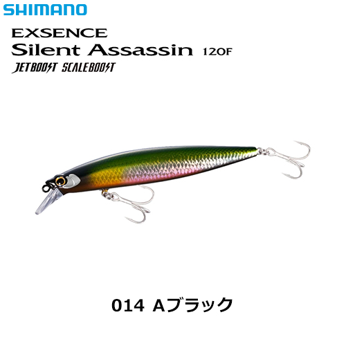 シマノ(SHIMANO) サイレントアサシン160F ジェットブースト XM-116S A