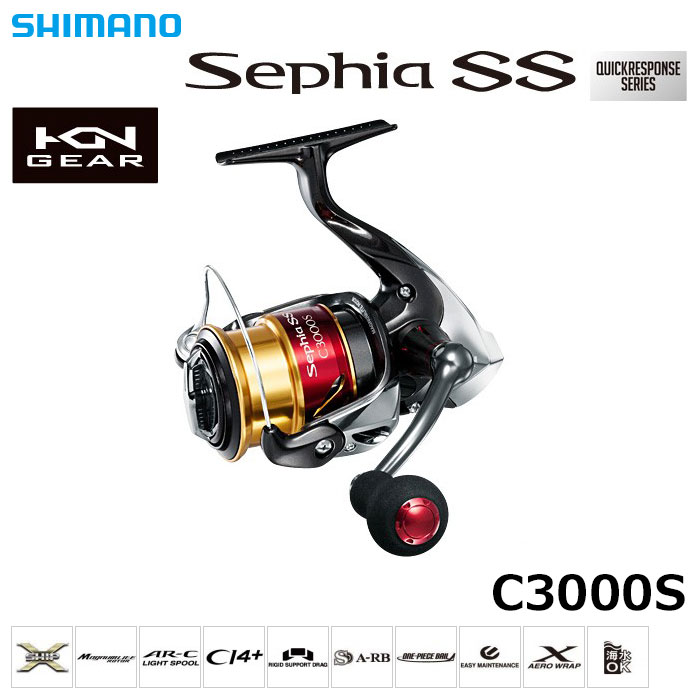 シマノ(SHIMANO) 15セフィア SS C3000S ○廃番 完売しました。 ヴァン