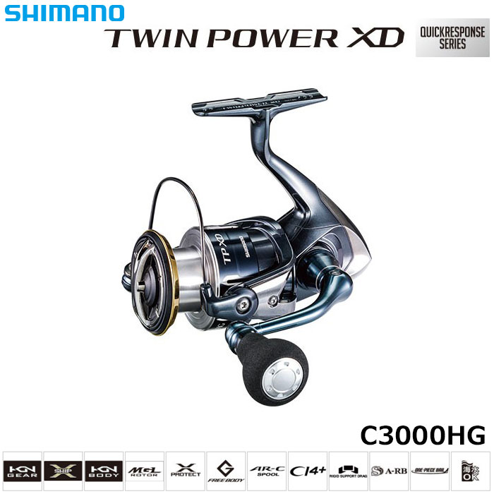 シマノ(SHIMANO) 17ツインパワーXD C3000HG ○廃番 完売しました