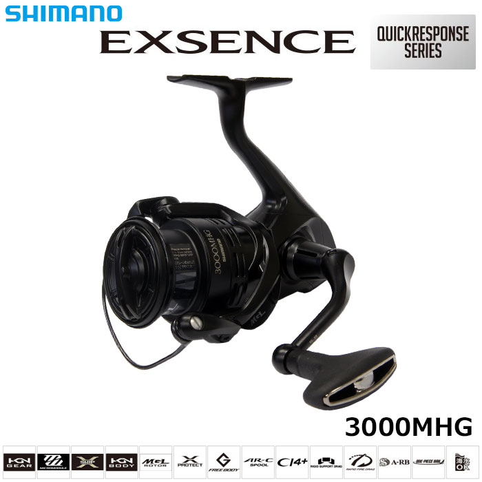 シマノ(SHIMANO) 17エクスセンス 3000MHG ☆セール特別割引品 ○完売