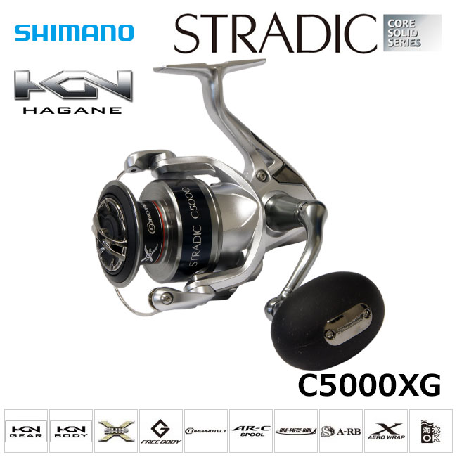 シマノ(SHIMANO) ストラディック[STRADIC] C5000XG ○廃番 完売しま