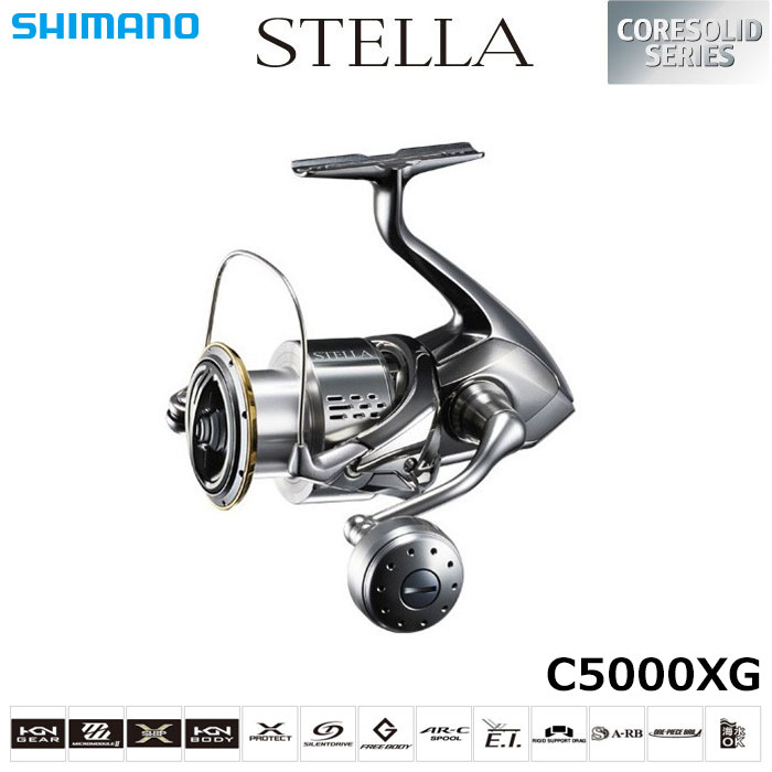 シマノ(SHIMANO) 18ステラ C5000XG ステラ(STELLA) | 激安釣具通販
