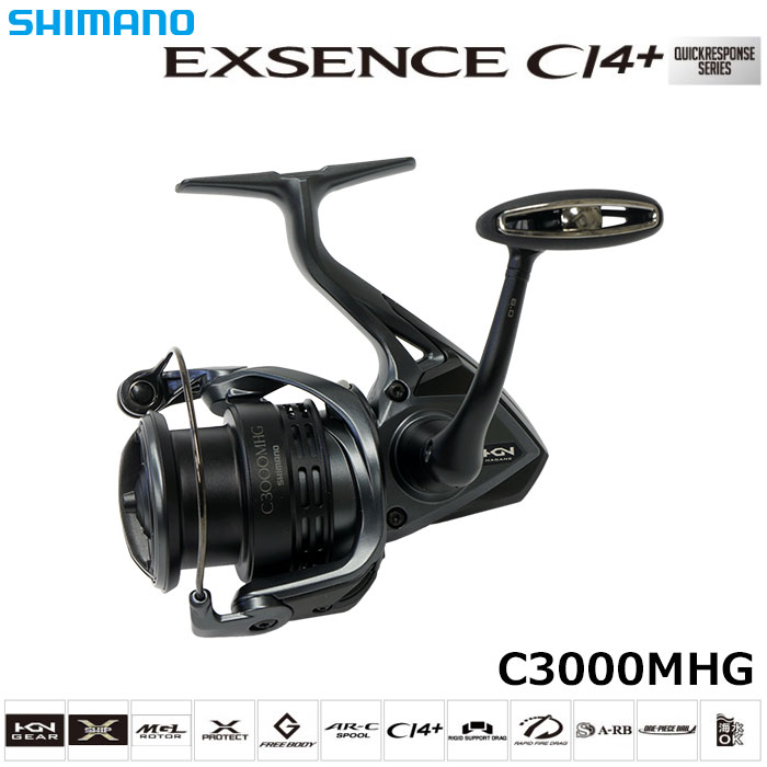 シマノ(SHIMANO) 18 エクスセンスCI4+ C3000MHG エクスセンスCI4+