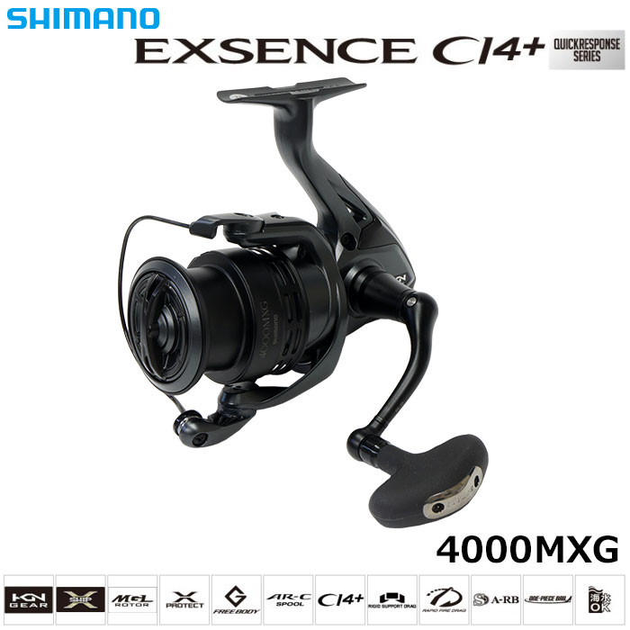 シマノ(SHIMANO) 18 エクスセンスCI4+ 4000MXG エクスセンスCI4+
