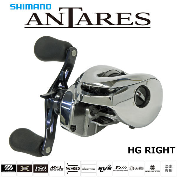 シマノ(SHIMANO) 19 アンタレス HG RIGHT(右) アンタレス | 激安釣具